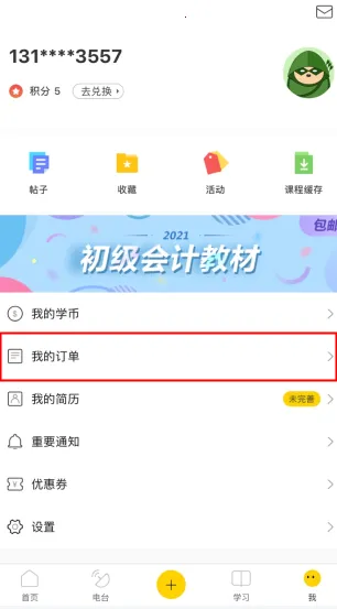 ��ư�2026���ذ�װ