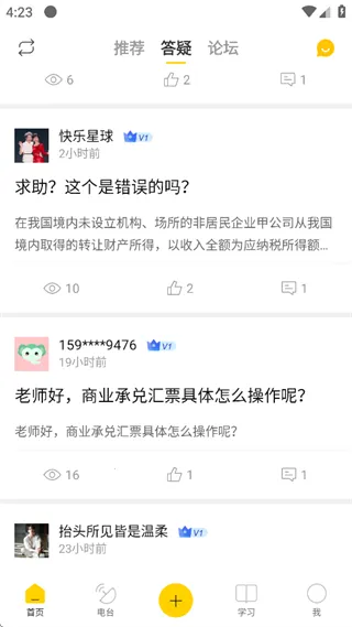 ��ư�2026���ذ�װ