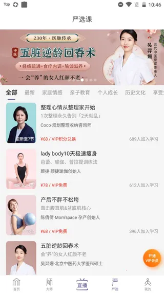 ��ʦ�ż�2026���ذ�װ