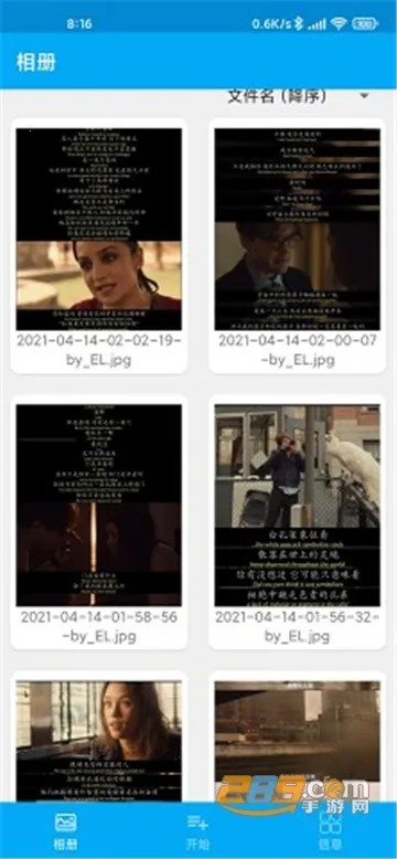 ����ͼ������v1.0 The origin Fix 02 ��Ѱ��ͼ2