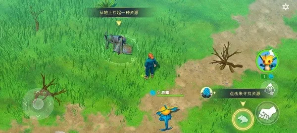 妖精生存 妖精生存