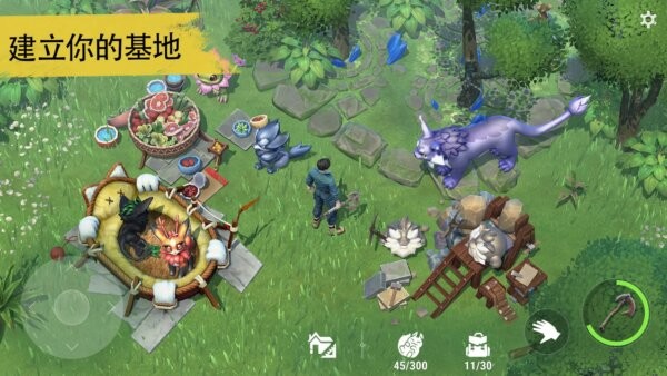 妖精生存 妖精生存