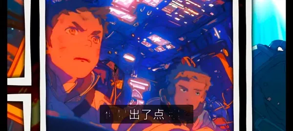 妖精生存 妖精生存