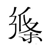 ֽ������