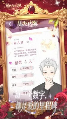 �ڰ�������