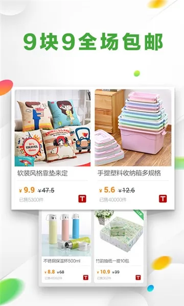 ����2026�ٷ����°汾