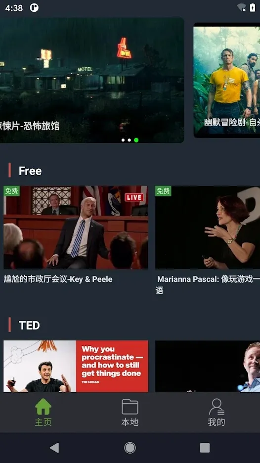 С�п���v3.6.3 �ٷ������ͼ0