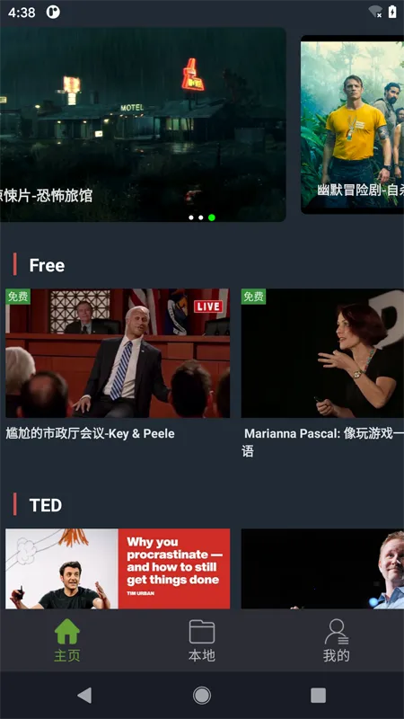 С�п���v3.6.3 �ٷ������ͼ2