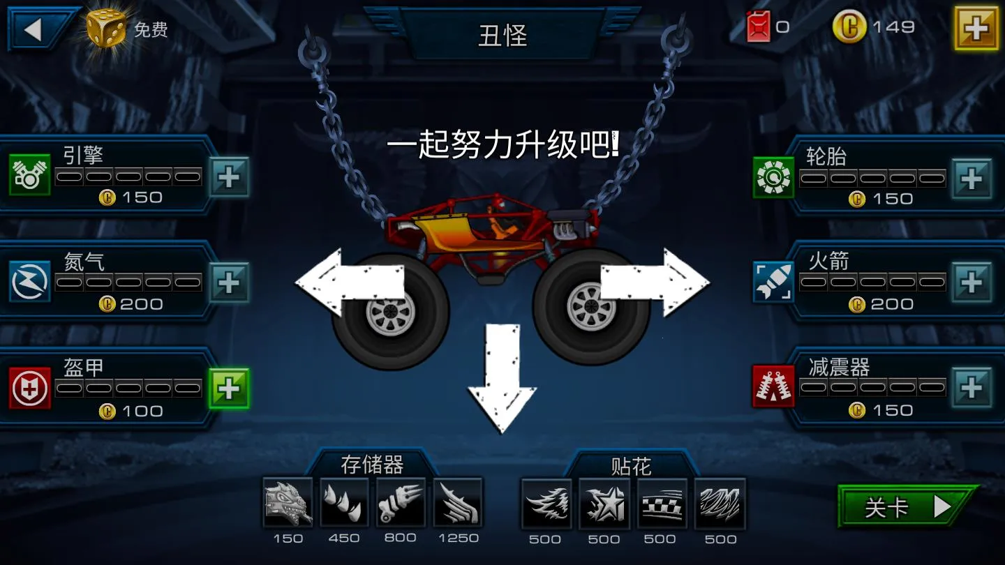 3D����쮳�2026���°汾v1.2 ��׿���ͼ2