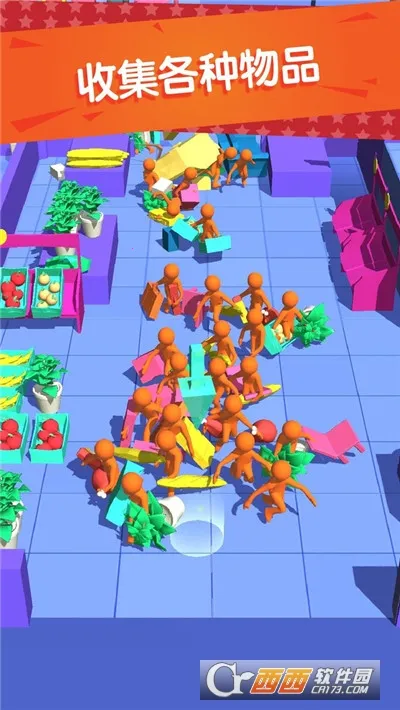 �������v1.3.0 �ٷ������ͼ1