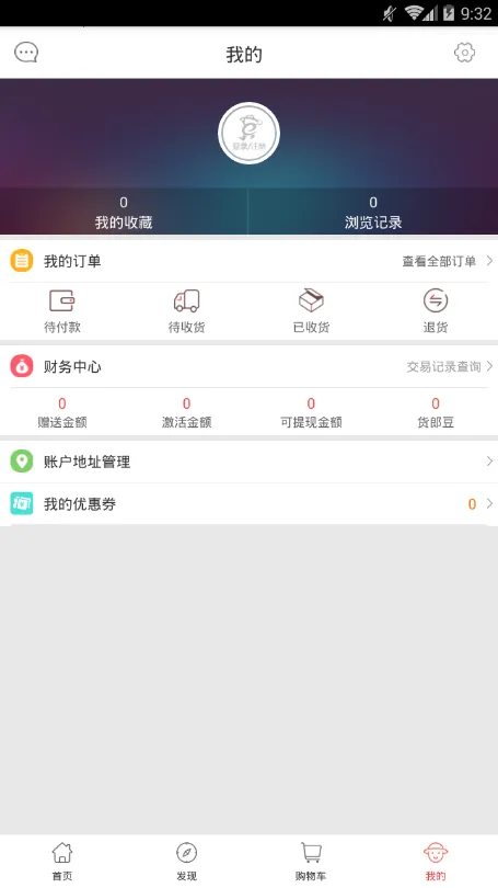 �������v1.3.0 �ٷ������ͼ2