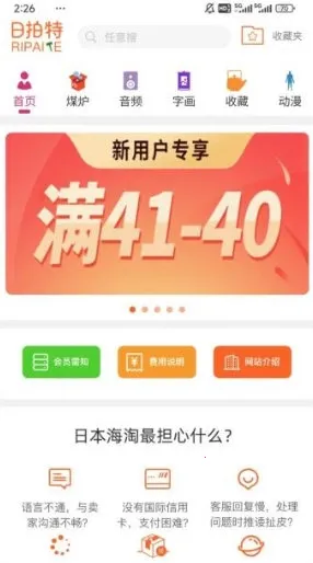 ������2026���ذ�װ