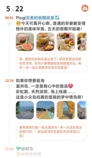 ʱ��ӡ��2026���°汾