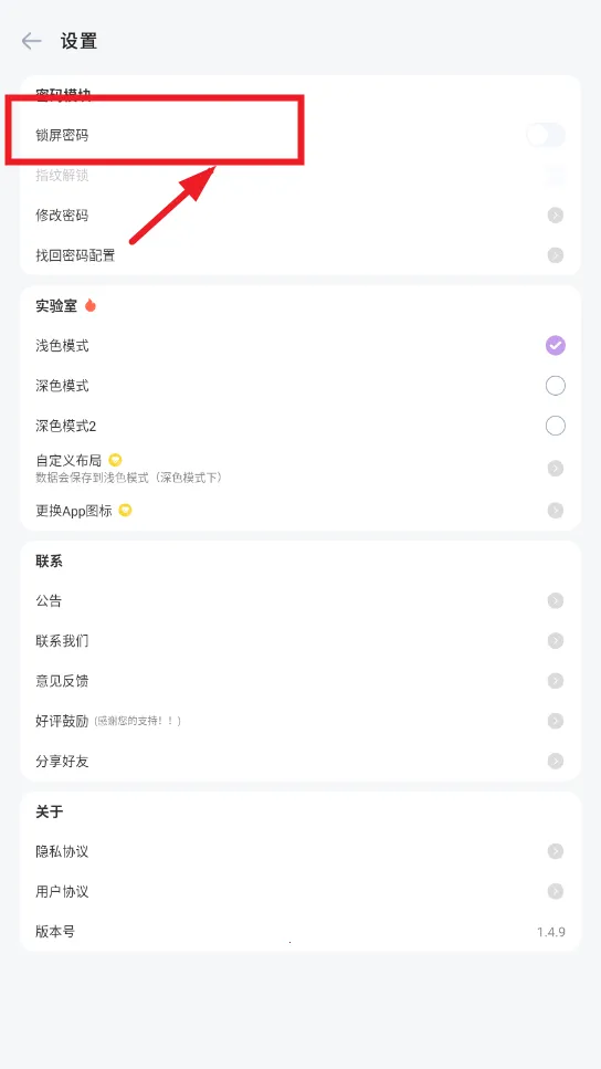 ʱ��ӡ��2026���°汾