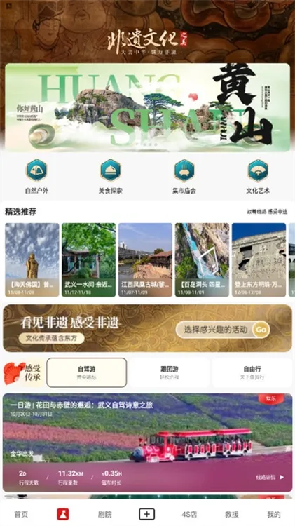 51�����ֲ�