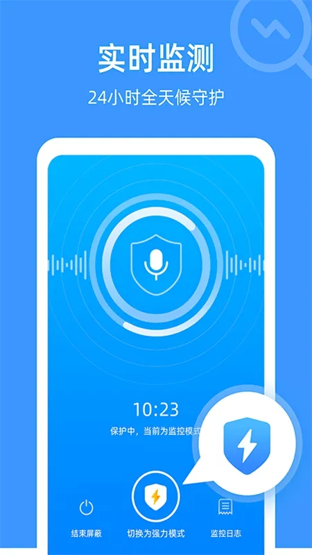 ������ר��v1.4.2.7 �ֻ����ͼ0