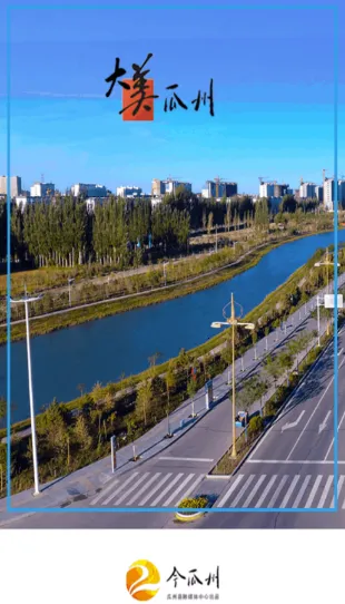 �����2026���°汾