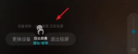 ���˵þ���Ƶ