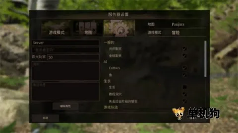 ̩̹֮·v46552 �ֻ����ͼ2