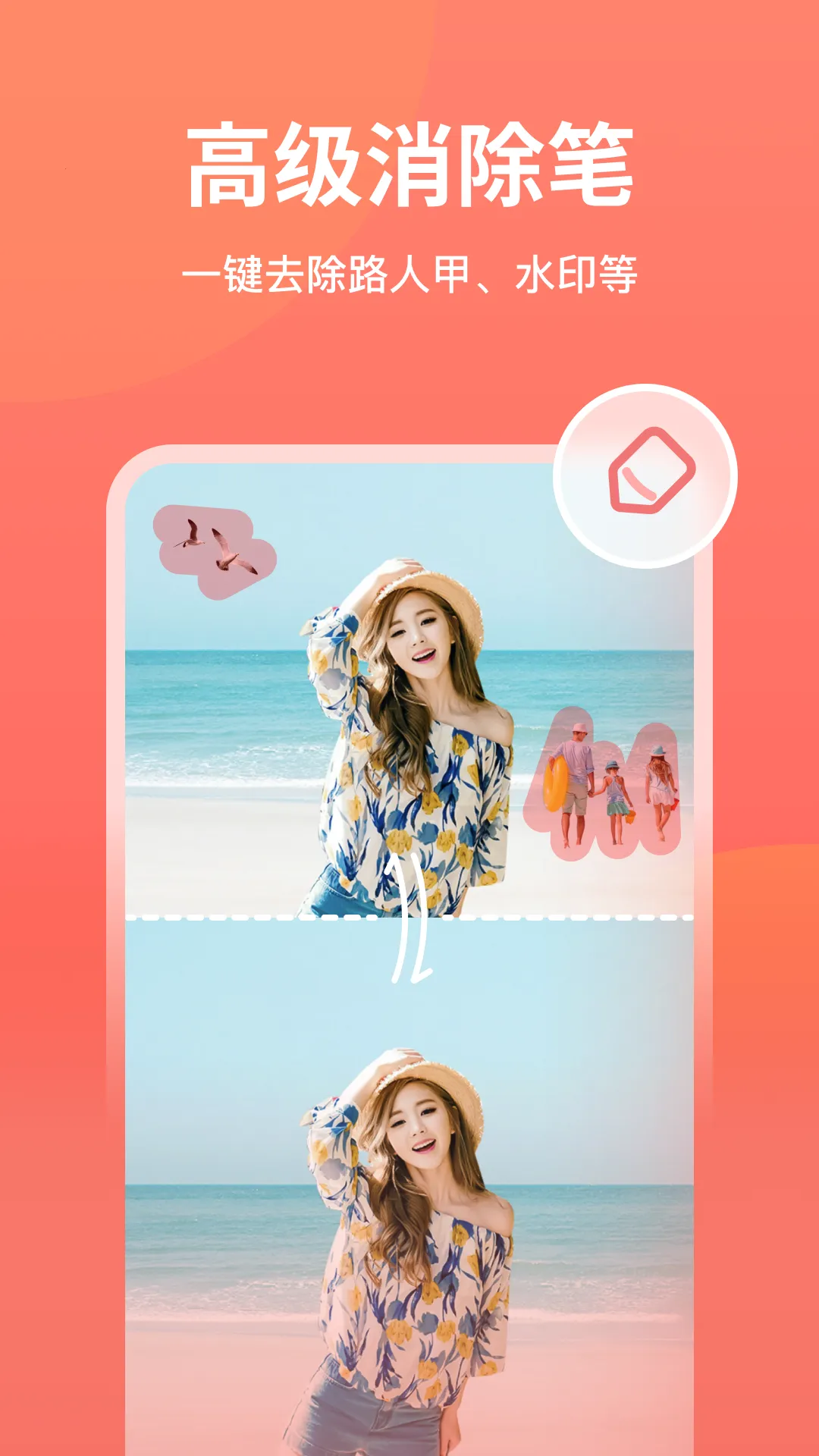 һ����ͼ��v6.3.0.0 �ٷ������ͼ0