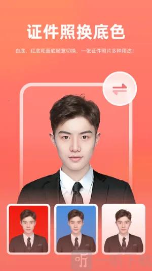 һ����ͼ��