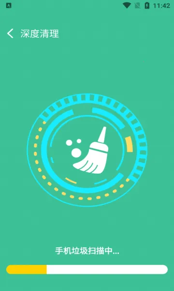 �������ٴ�ʦ2026���ذ�װv1.0.5 �ٷ������ͼ1