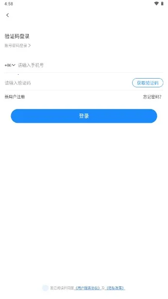 ���ļ�ְ2026���ذ�װ