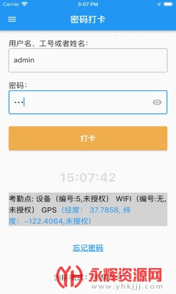 �����2026���°汾