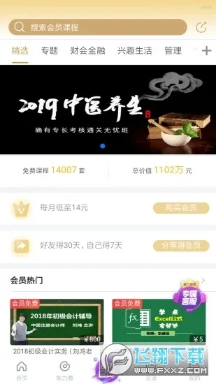 ������������ֻ���v9.811 ��Ѱ��ͼ0