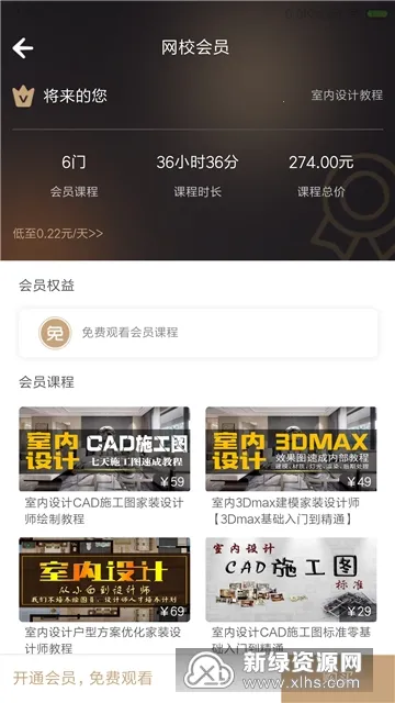 ������������ֻ���