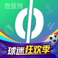 ����������2026���°汾