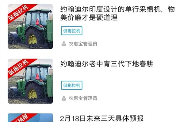 ��ũС��2026�ٷ����°汾