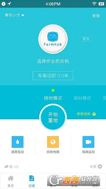 ��ũС��2026�ٷ����°汾