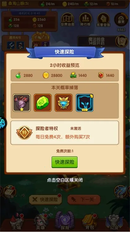 �籩�����׿���ֻ���