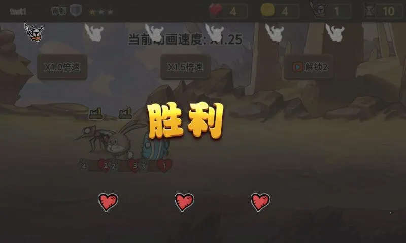 �����Ҷ�v1.0 ��Ѱ��ͼ2