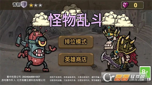 �����Ҷ�v1.0 ��Ѱ��ͼ0