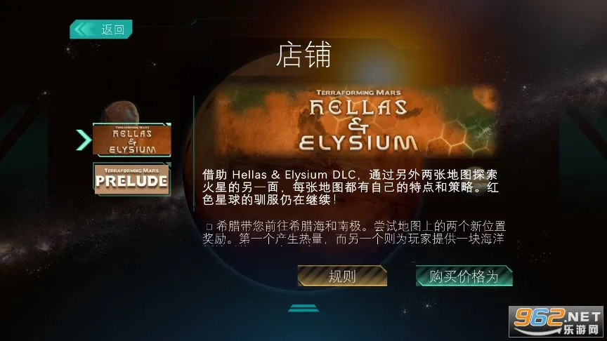 ֳ�����v2.11.6.131305 �ٷ������ͼ1