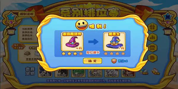 ���ظ���2026���ذ�װv1.7.0 �ֻ����ͼ2