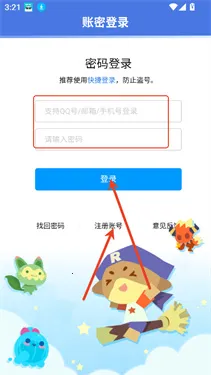 ���ظ���2026���ذ�װ