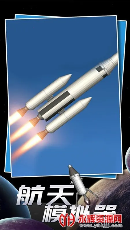 ����ģ����v1.6.00.18 �ٷ������ͼ1