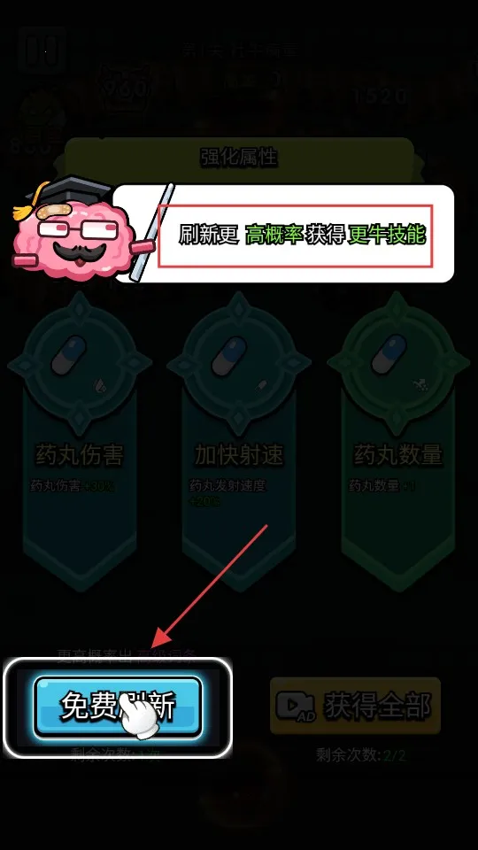 ϸ������ս