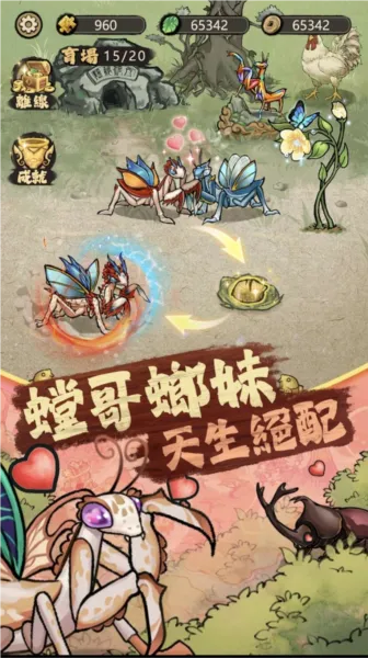 ��Ʒ���v3.0.8 ��׿���ͼ1