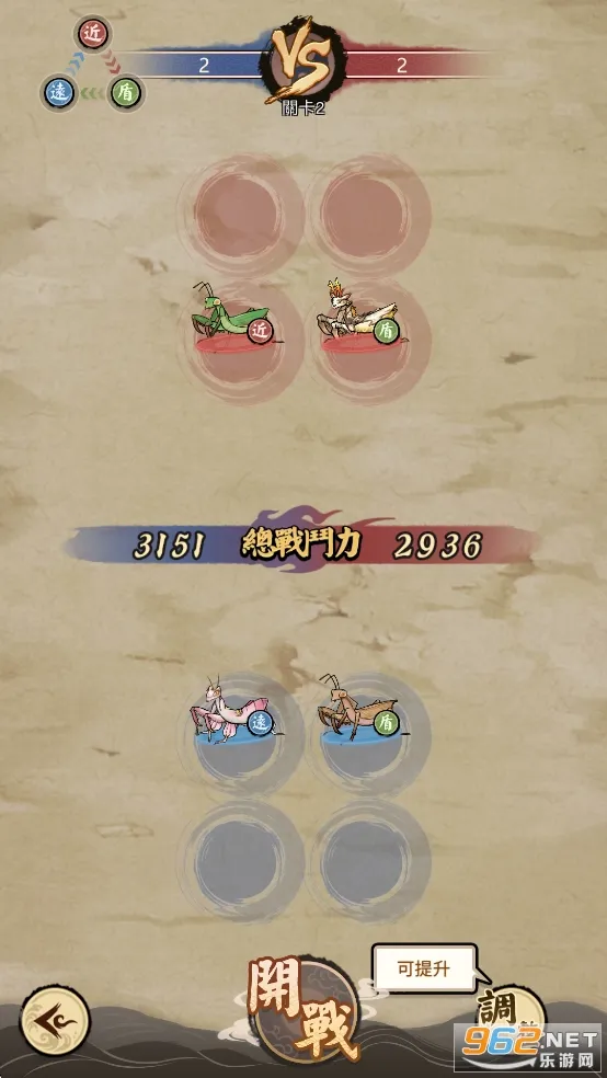 ��Ʒ���v3.0.8 ��׿���ͼ0