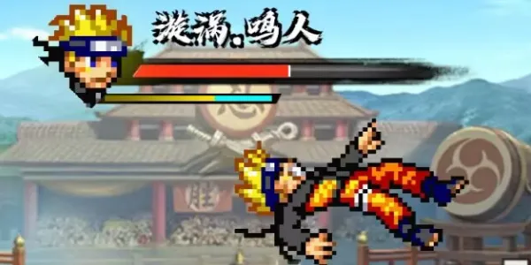 BNO���Ծ�v1.09 �ٷ������ͼ0