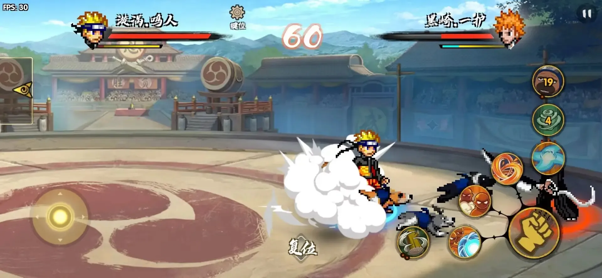 BNO���Ծ�v1.09 �ٷ������ͼ3