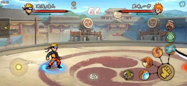 BNO���Ծ�v1.09 �ٷ������ͼ1