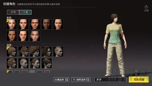 bubg��׿���ֻ���