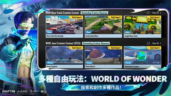 bubg��׿���ֻ���v4.2.0 �ٷ������ͼ3