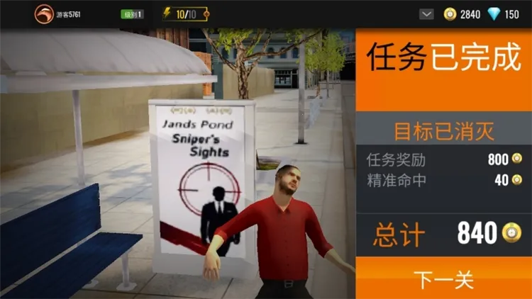 �ѻ���3D2026�ٷ�����