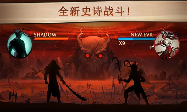 ��Ӱ��2�ƽ���������޽����ʯ���°�v2.42.1 ��׿���ͼ0